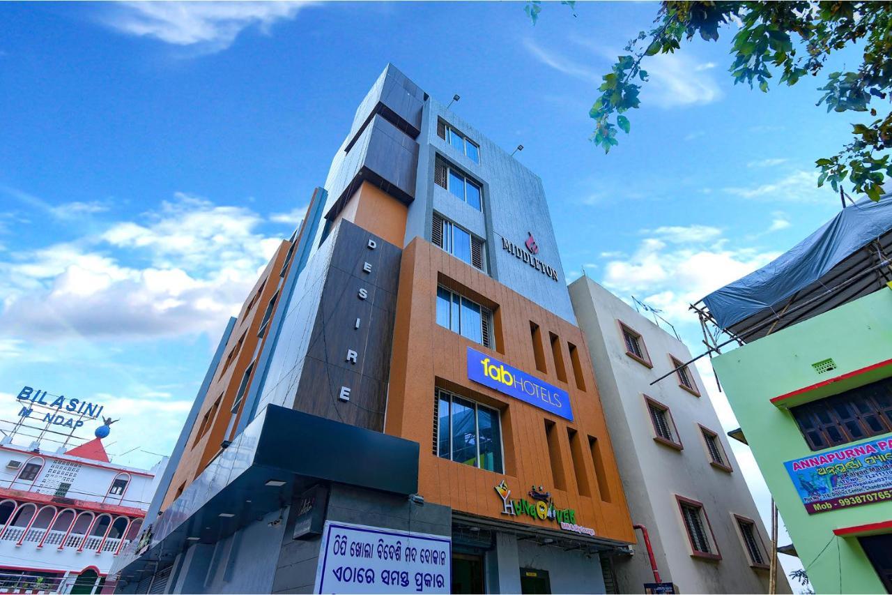 Fabhotel Middleton Desire - Nr Niladri Vihar Square 布巴内什瓦尔 外观 照片